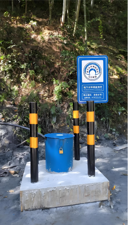 运城永济监测井